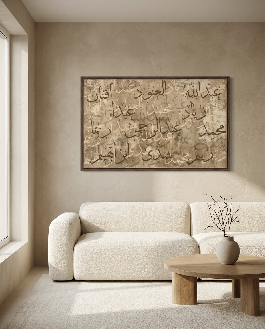 Customized Artwork