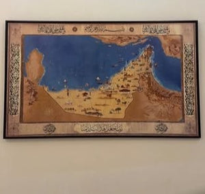 K. Almuhairbi