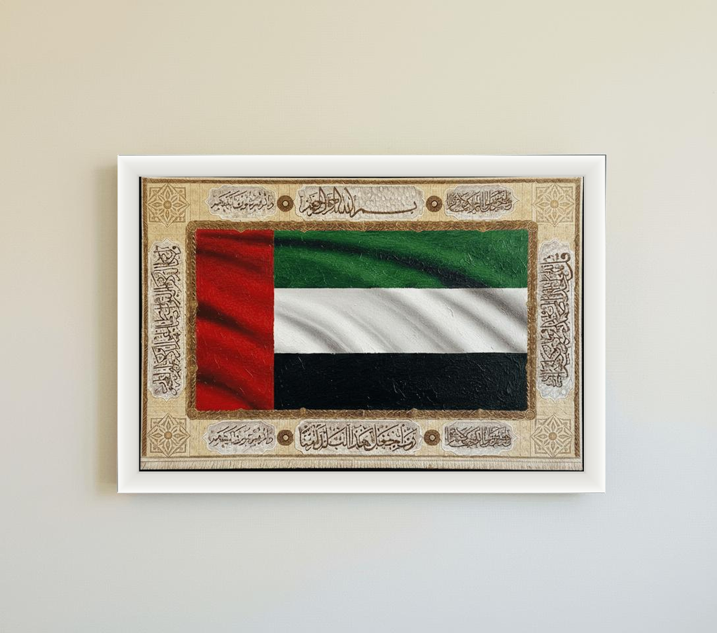 lo7at-reframe|cw=default|frame=white