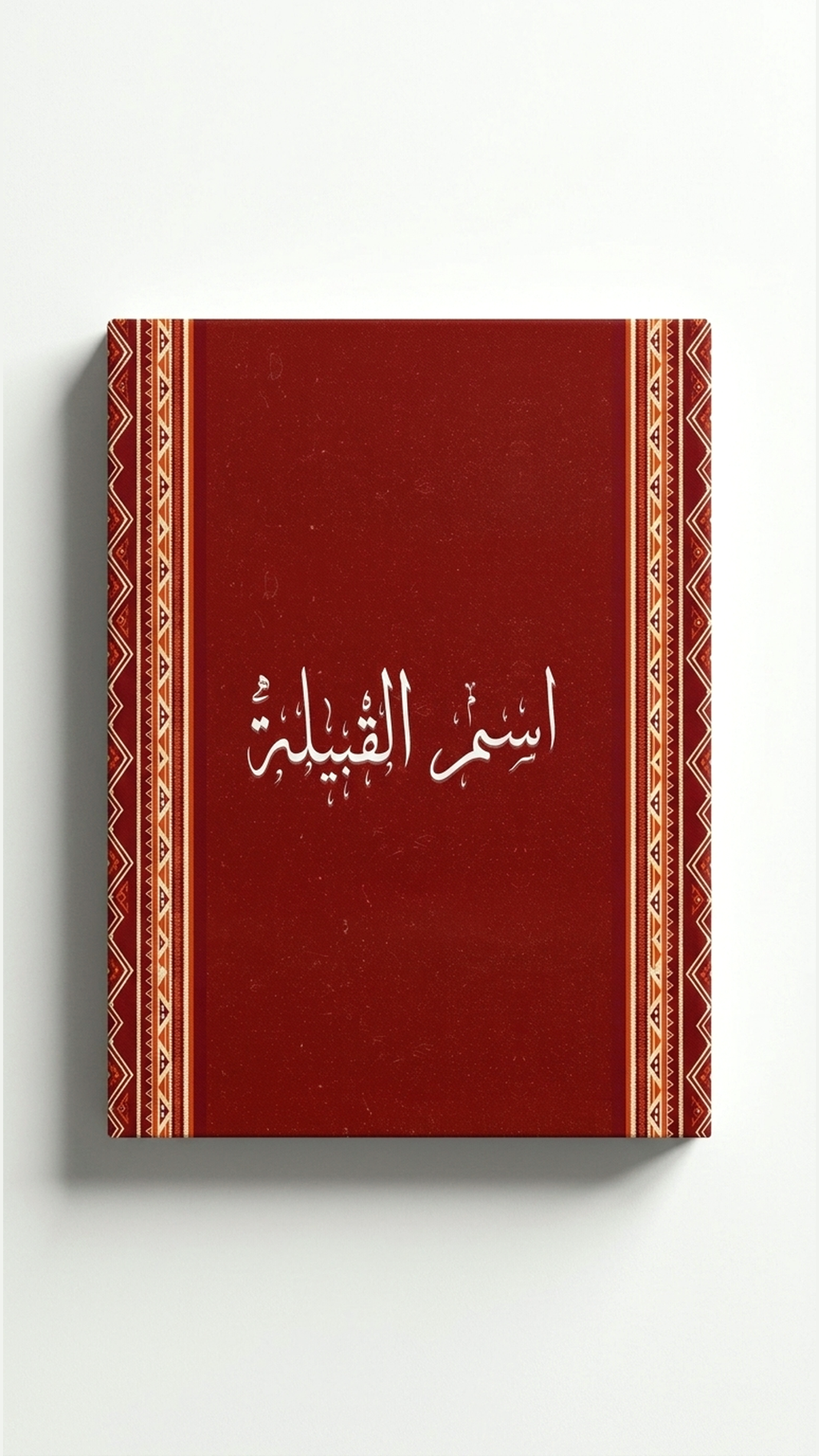 lo7at-reframe|cw=Red|frame=unframed