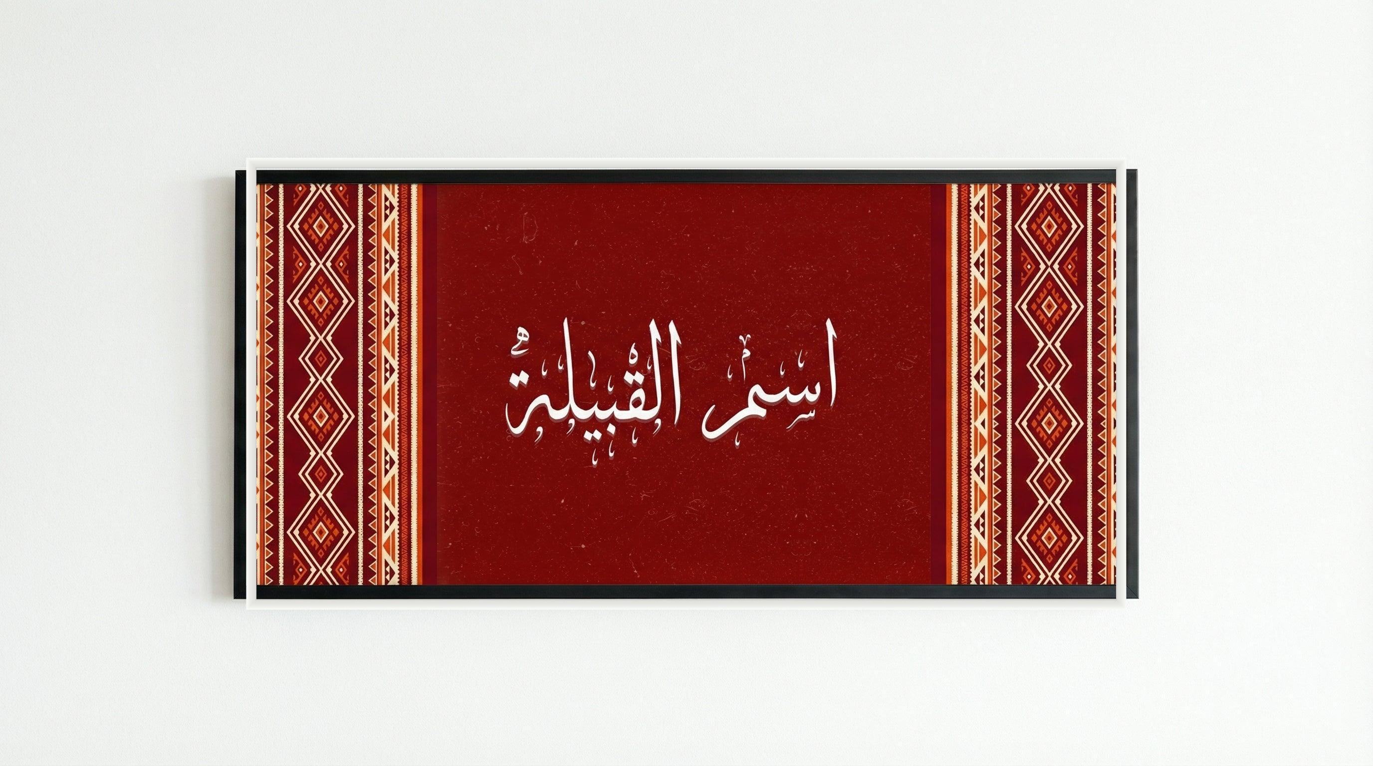 lo7at-reframe|cw=Red|frame=white