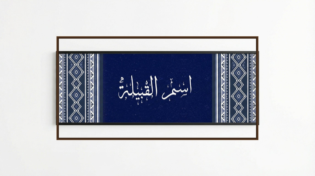 lo7at-reframe|cw=Blue|frame=brown