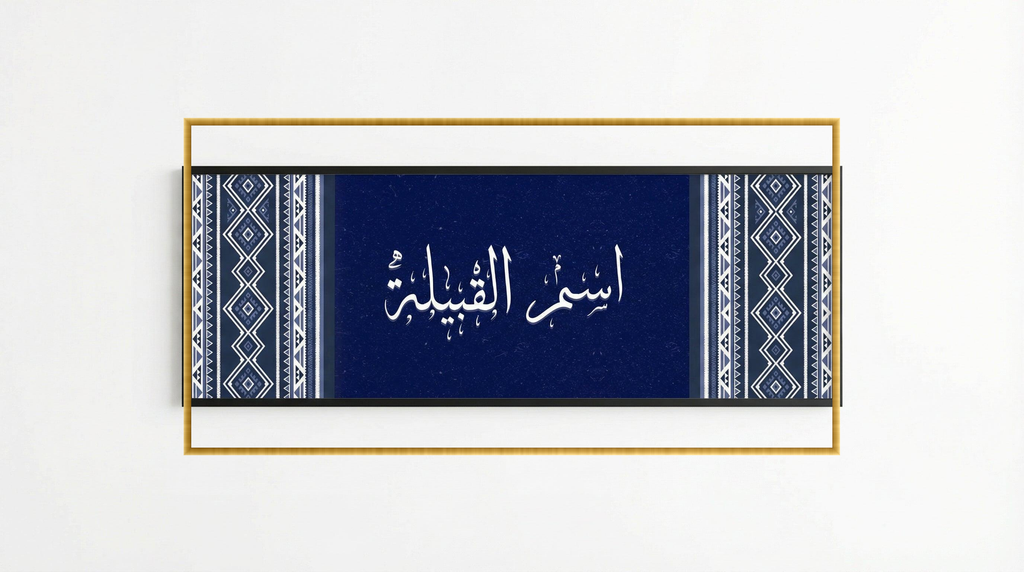 lo7at-reframe|cw=Blue|frame=golden
