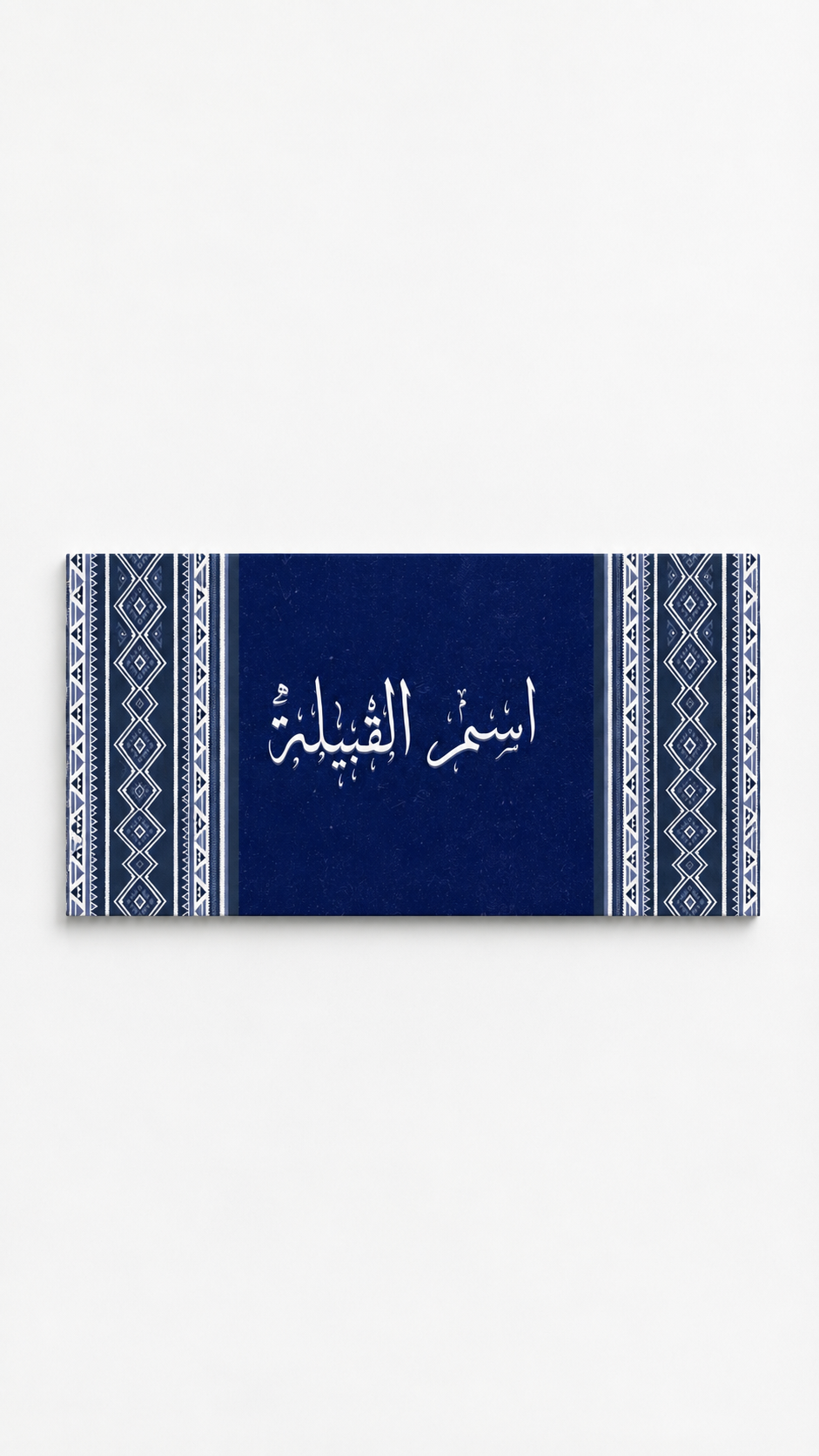 lo7at-reframe|cw=Blue|frame=unframed