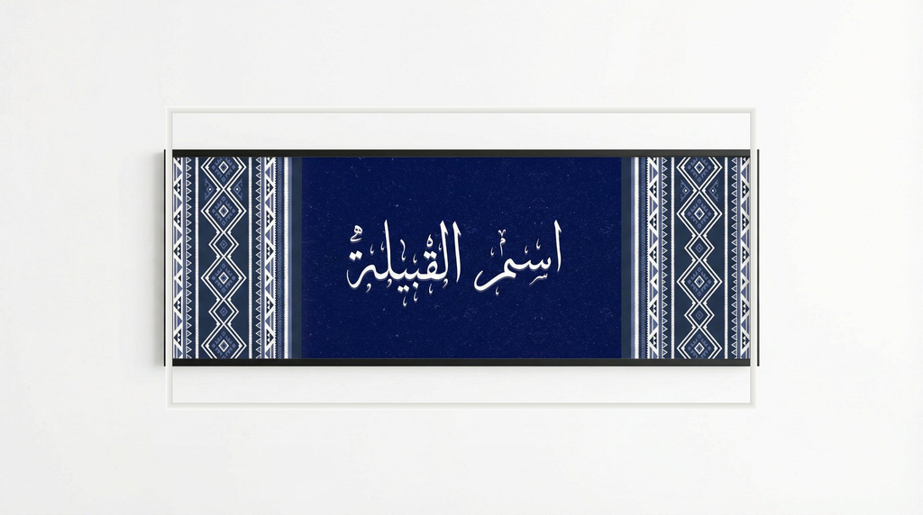 lo7at-reframe|cw=Blue|frame=white