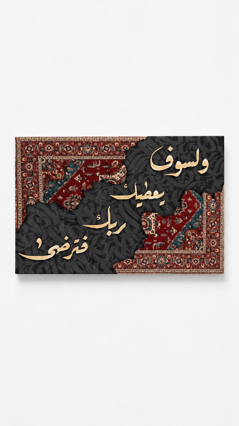 lo7at-reframe|cw=Red|frame=unframed