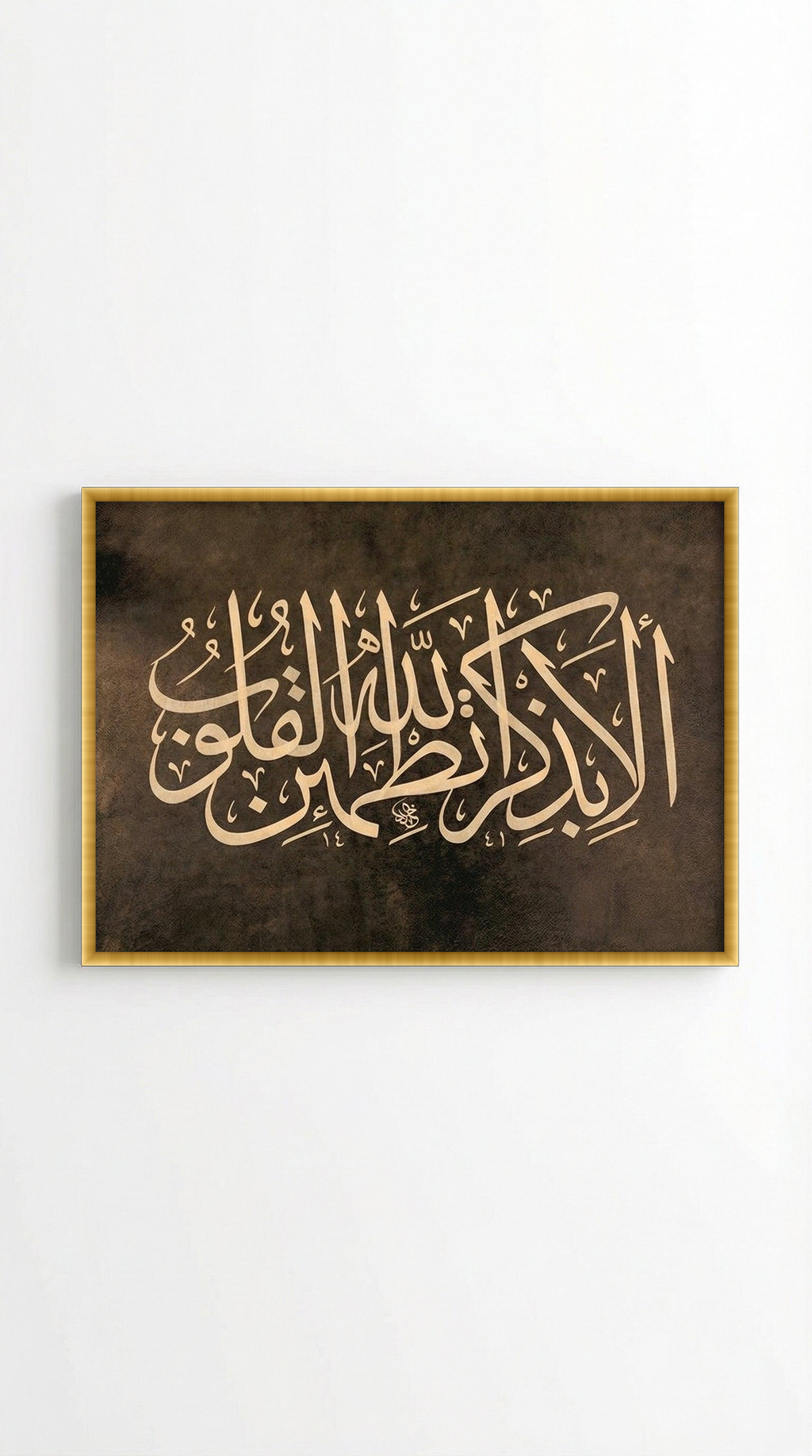 lo7at-reframe|cw=default|frame=golden