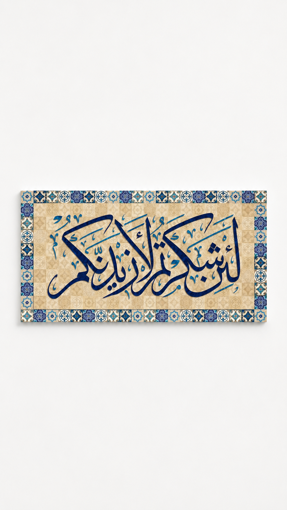 lo7at-reframe|cw=default|frame=unframed