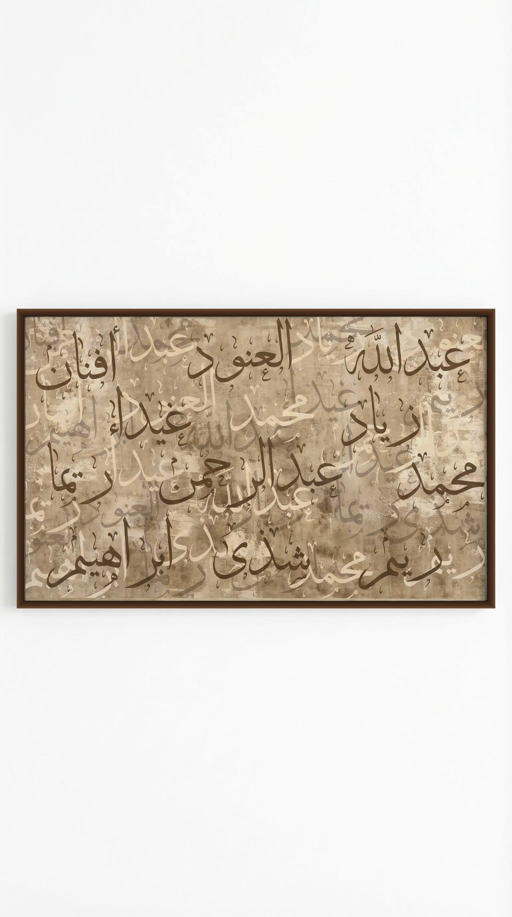 lo7at-reframe|cw=Beige|frame=brown