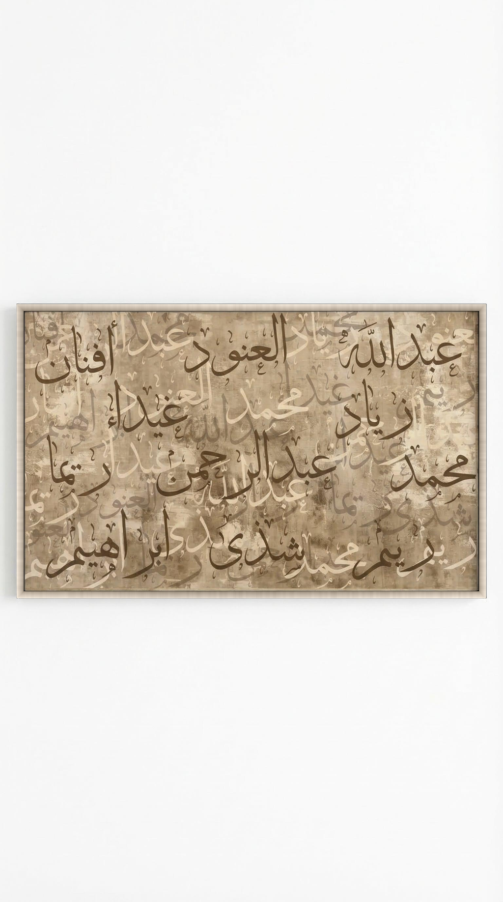 lo7at-reframe|cw=Beige|frame=champagne