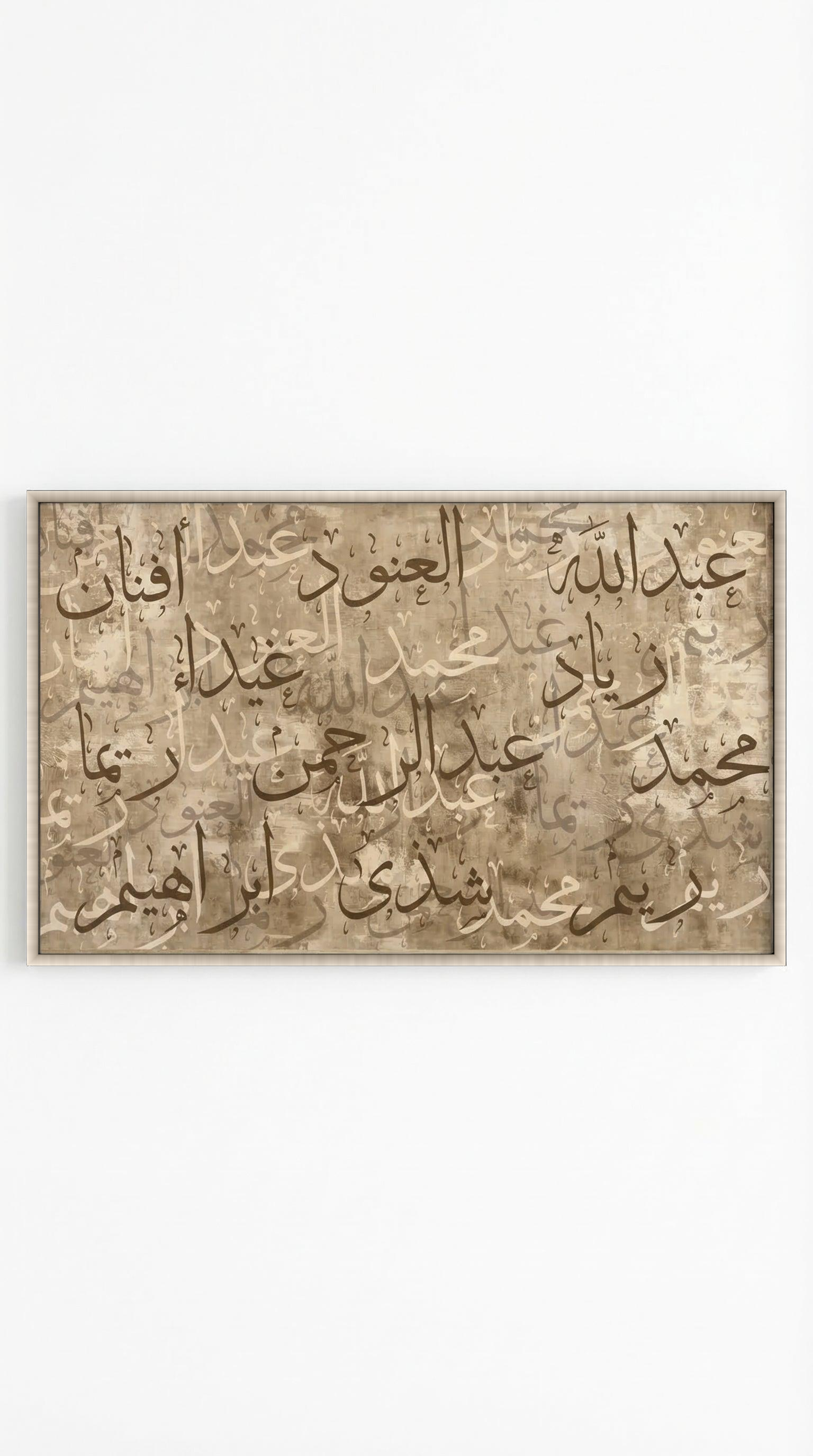 lo7at-reframe|cw=Beige|frame=champagne