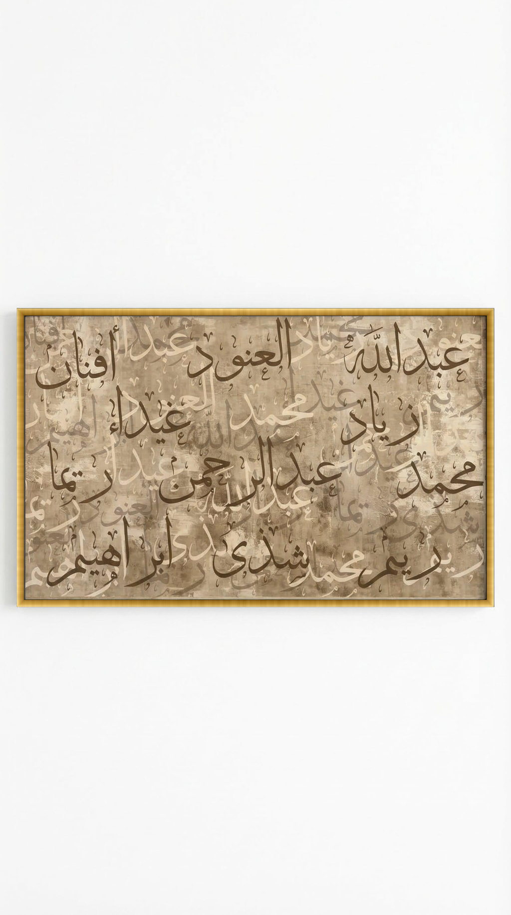 lo7at-reframe|cw=Beige|frame=golden