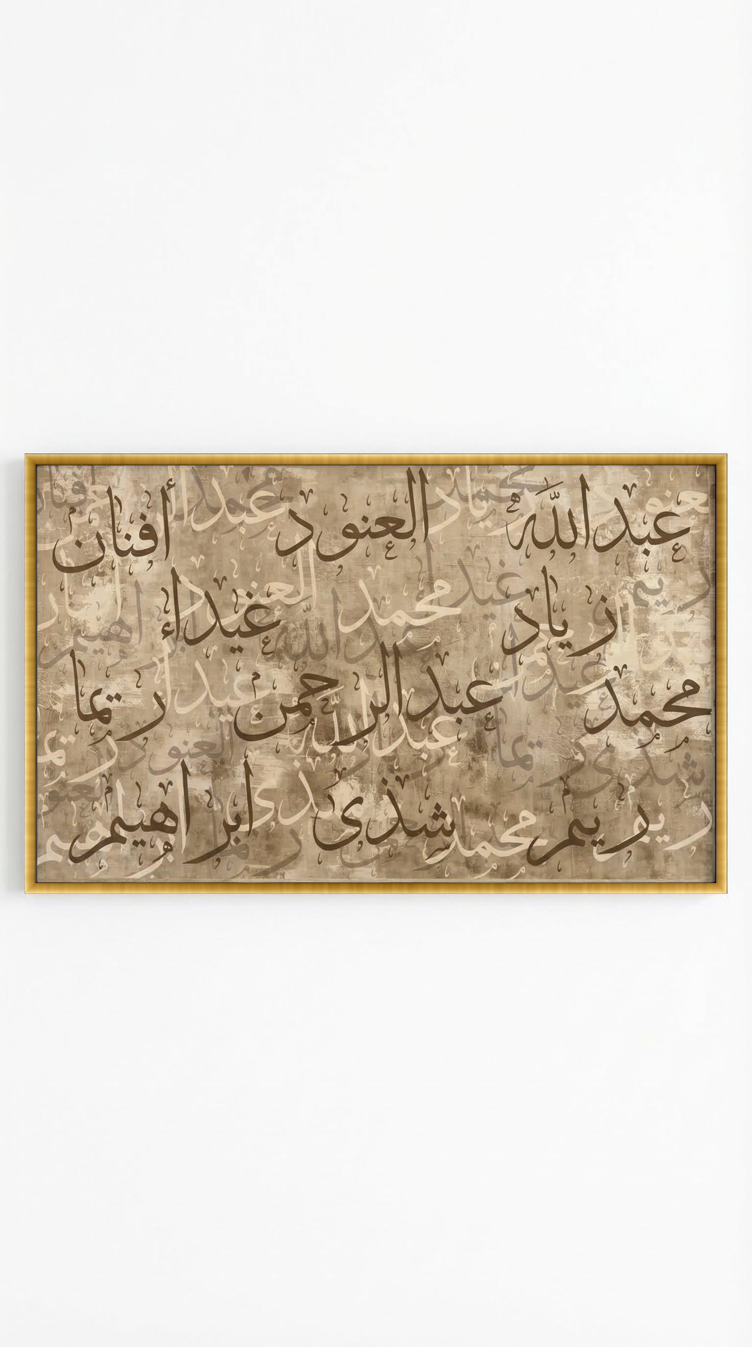 lo7at-reframe|cw=Beige|frame=golden