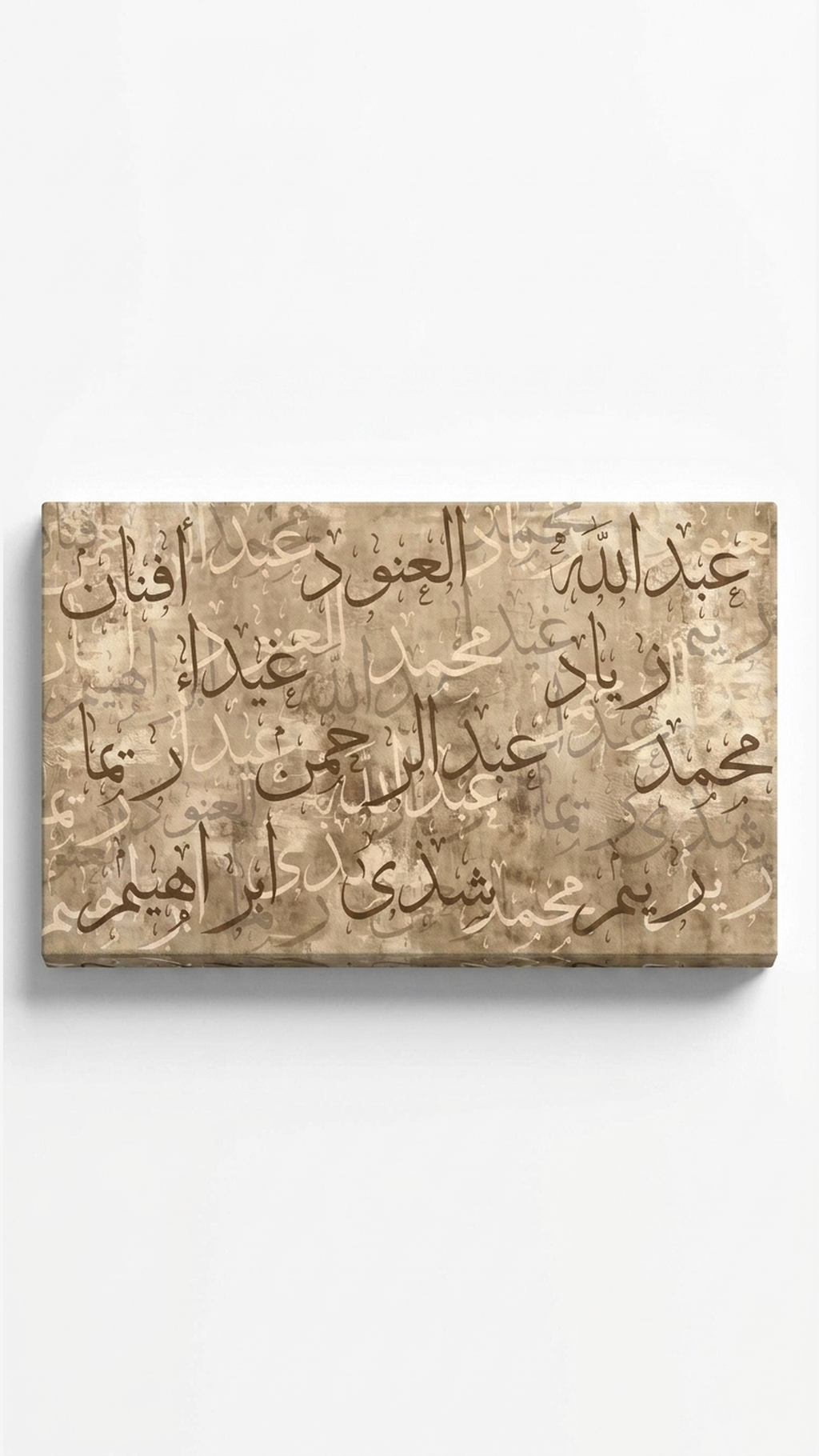 lo7at-reframe|cw=Beige|frame=unframed