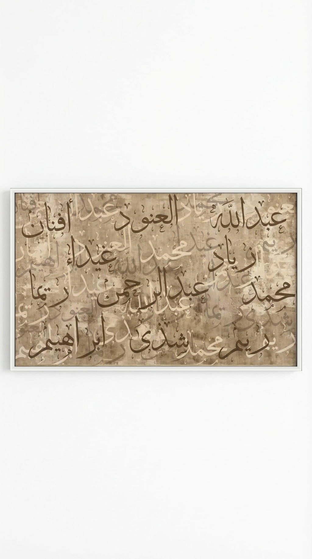 lo7at-reframe|cw=Beige|frame=white