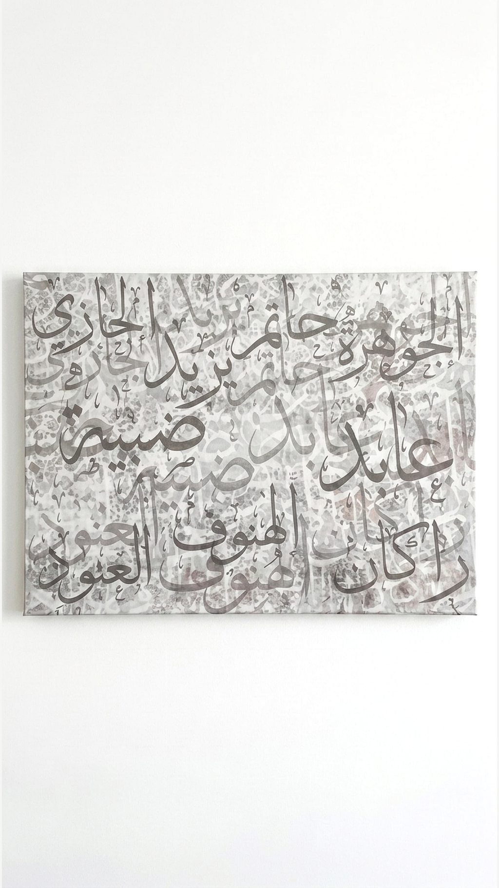 lo7at-reframe|cw=Gray|frame=unframed