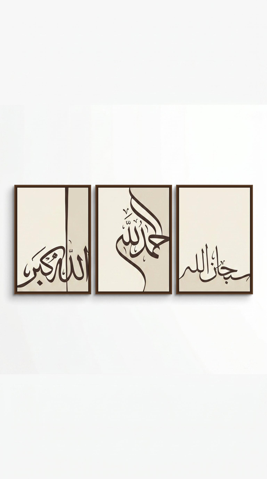 lo7at-reframe|cw=default|frame=brown