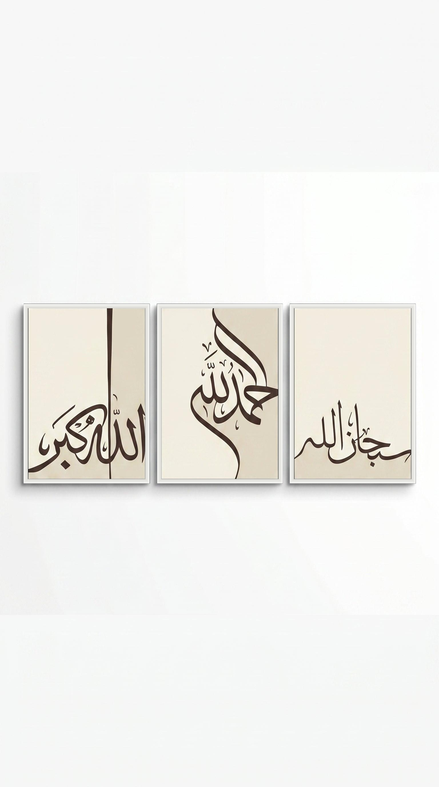 lo7at-reframe|cw=default|frame=white