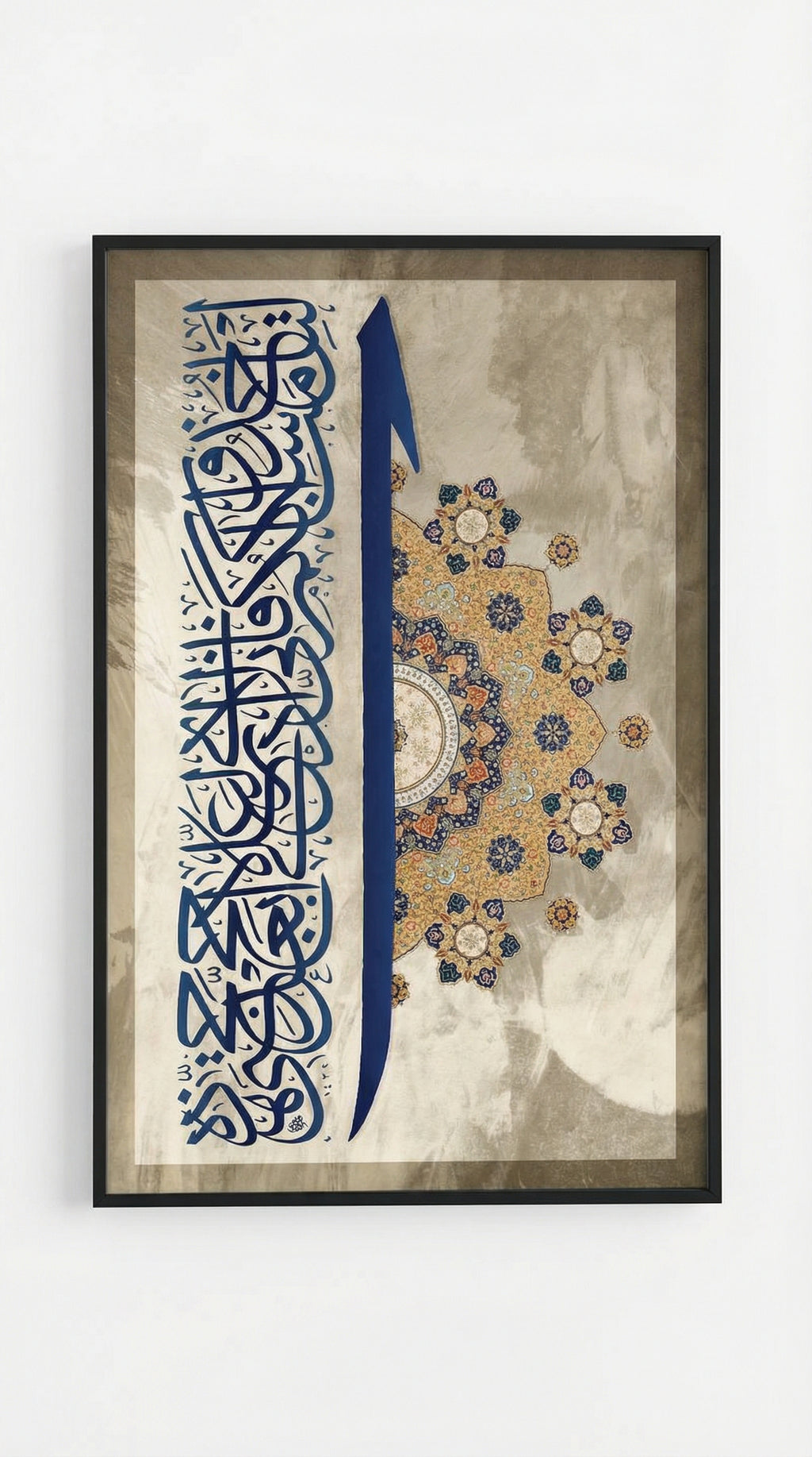 خُذوا عنِّي مناسِكَكم