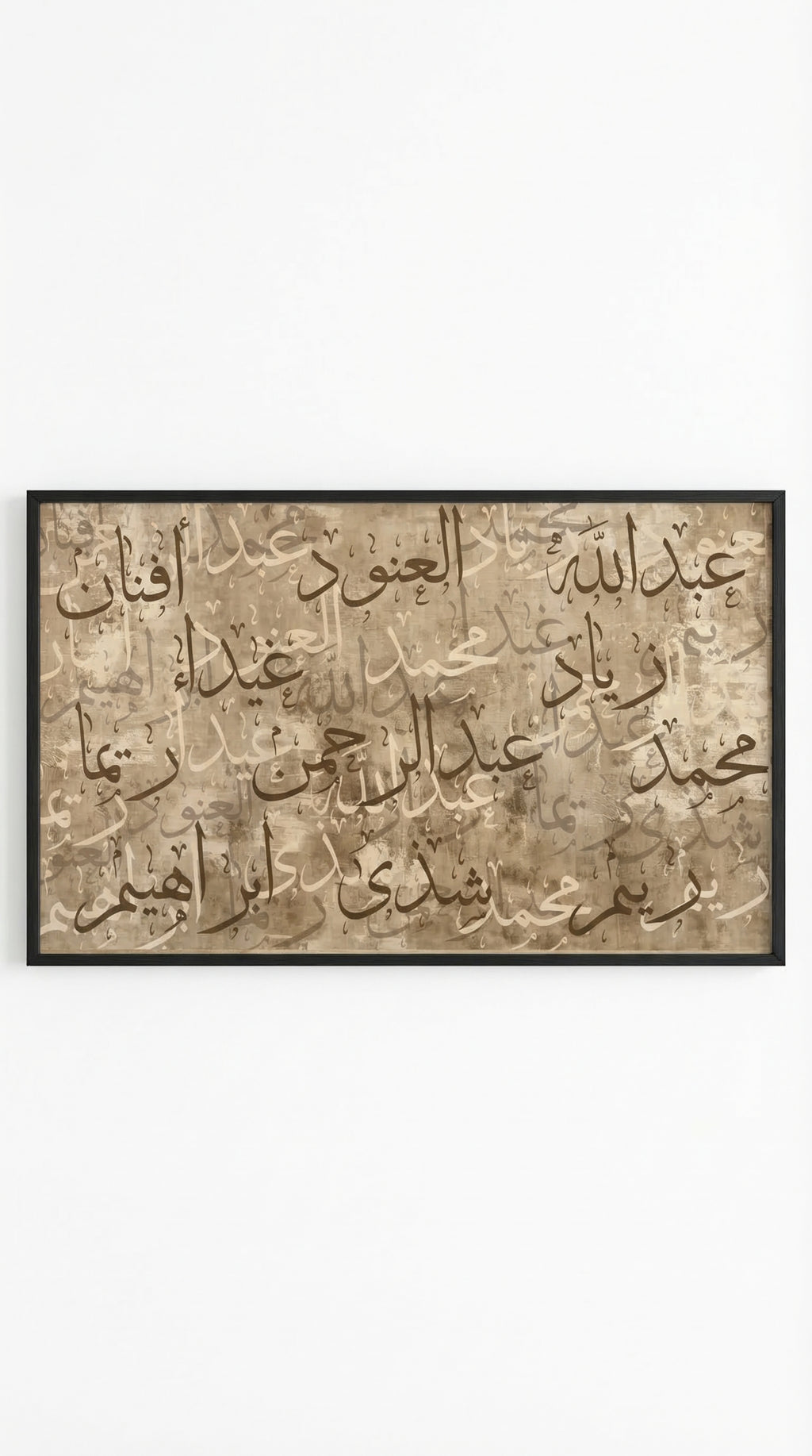 خط | أسامي العائلة