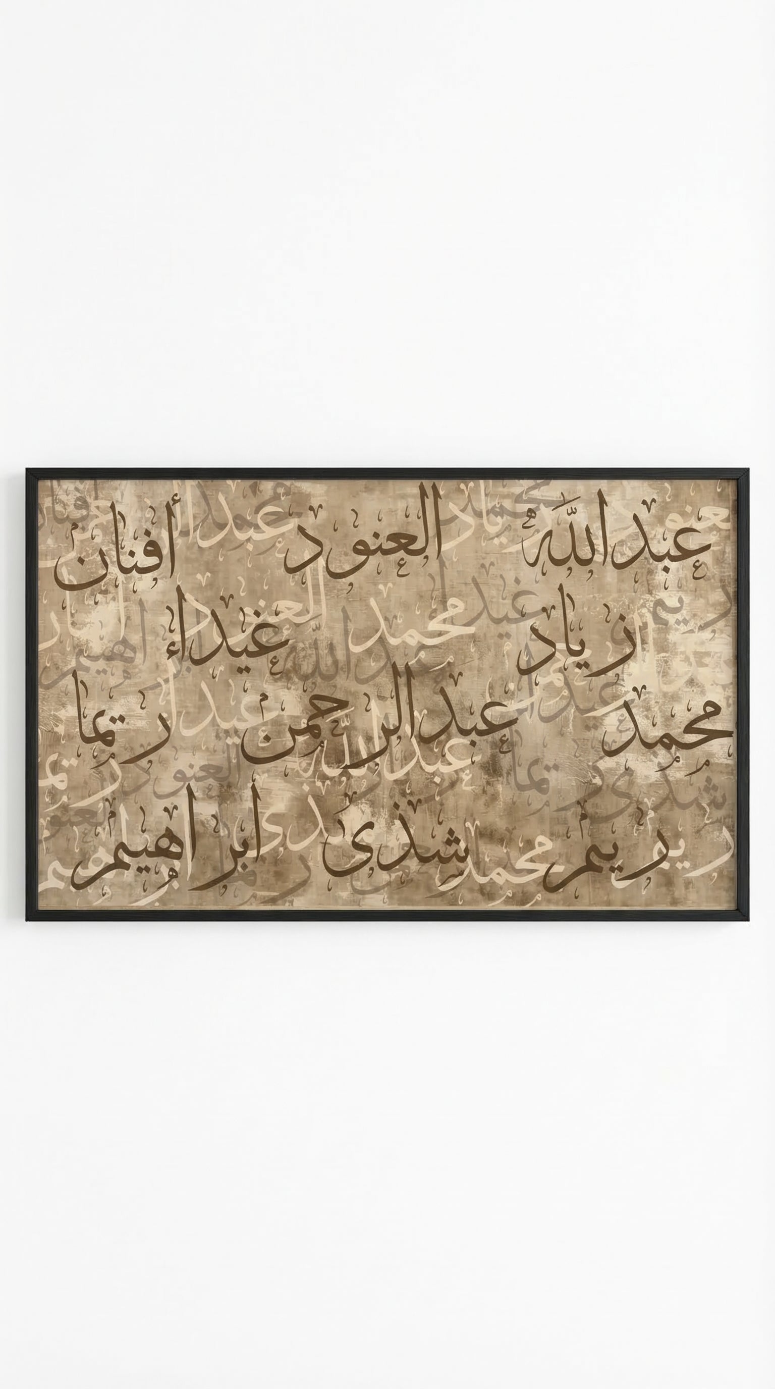 خط | أسامي العائلة