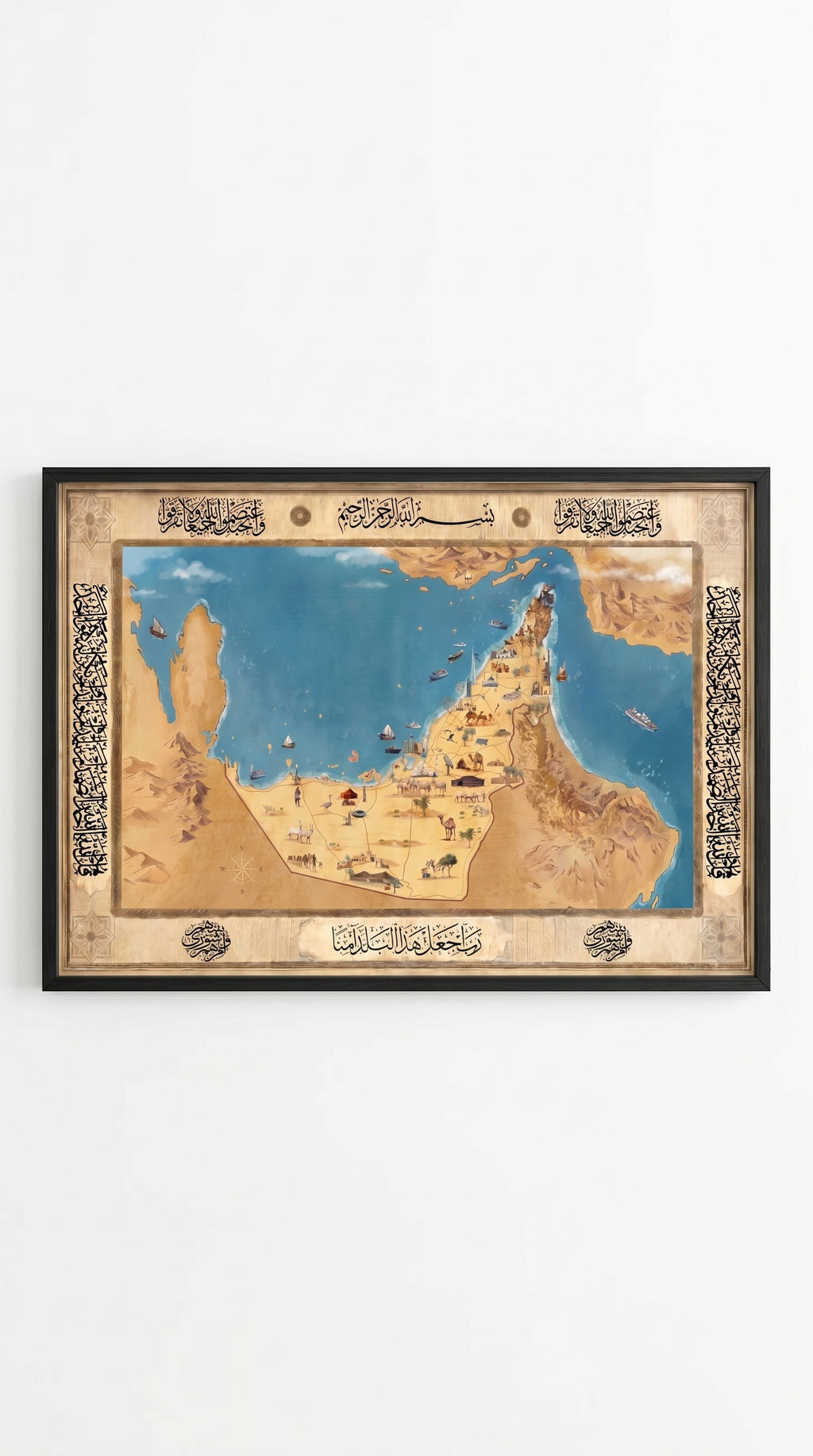 Map With Dua