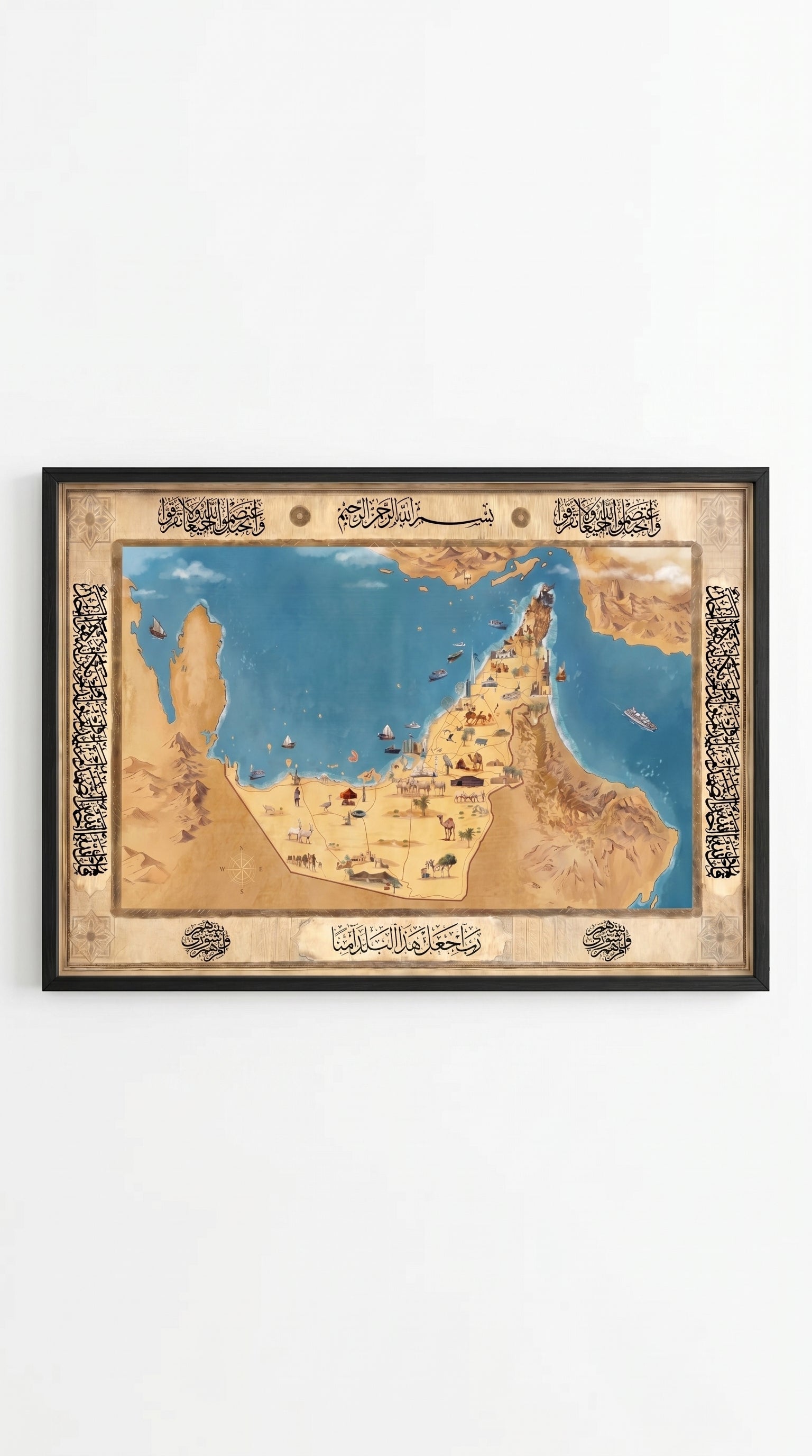 Map With Dua