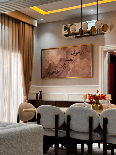 S. Alnuaimi